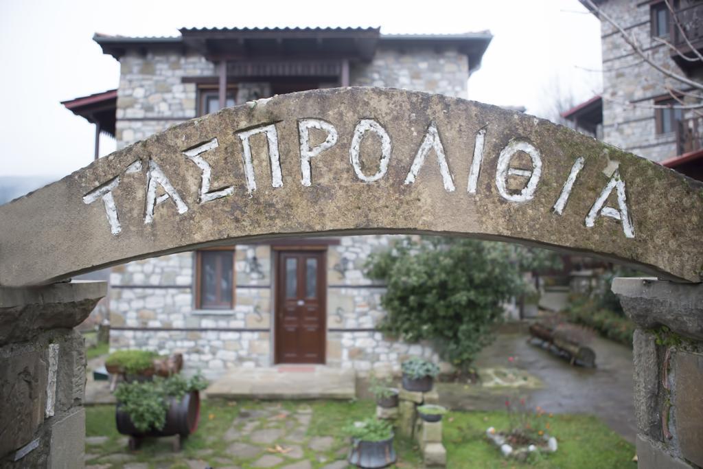 Villa T'Asprolithia Kalývia Fylaktís Exterior foto